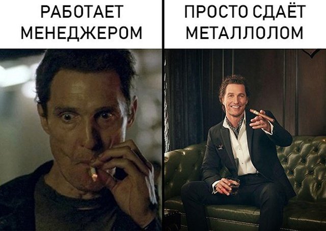 Фотоподборка понедельника 