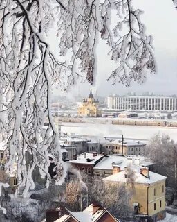 Не теряйте ;) А пока ещё делюсь зимним Нижним Новгородом.…” 