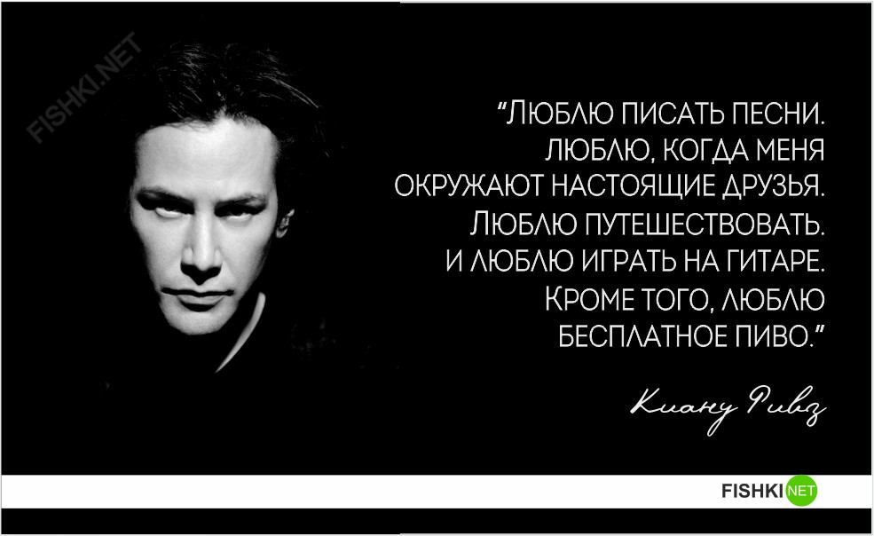 20 ÑÐ¸ÑÐ°Ñ ÐÐ¸Ð°Ð½Ñ Ð Ð¸Ð²Ð·Ð°, ÐºÐ¾ÑÐ¾ÑÑÐµ Ð¾ÑÐºÑÑÐ²Ð°ÑÑ ÐµÐ³Ð¾ Ñ Ð½Ð¾Ð²Ð¾Ð¹ ÑÑÐ¾ÑÐ¾Ð½Ñ ÐºÐ¸Ð°Ð½Ñ ÑÐ¸Ð²Ð·, ÑÐ¸ÑÐ°ÑÑ