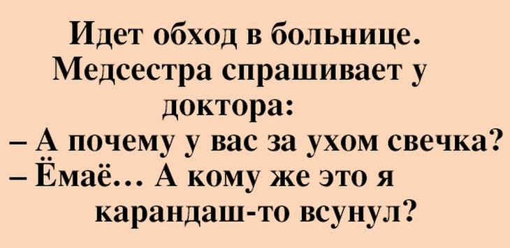 Улетная подборка для заряда бодрости и радости