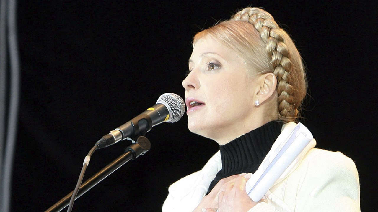 Зятя Юлии Тимошенко заметили отдыхающим в одном из ночных клубов Парижа Общество