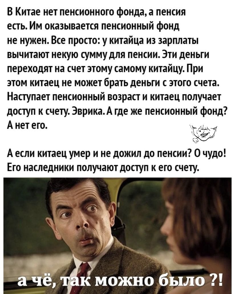 - Ваше отношение к алкоголю? - Вечерами крайне положительное... говорит, женщина, домой, сортира, подлюка, долго, крайне, матушка, холостяк, встал, морду, кнопка, показаться, время, Почему, поднимаясь, хочешь, колхоза, землю, подчеснокаАмериканский