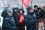 Митинг КПРФ в честь 108-й годовщины Октябрьской революции / Фото: Екатерина Смолихина / amic.ru