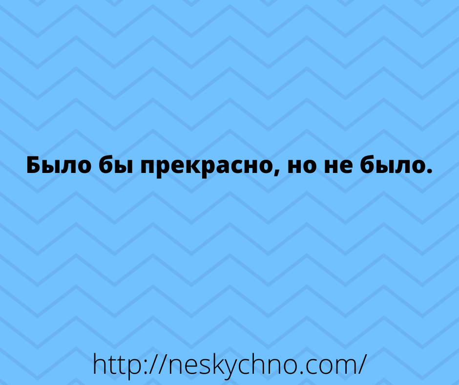 Свежая подборка классных анекдотов 