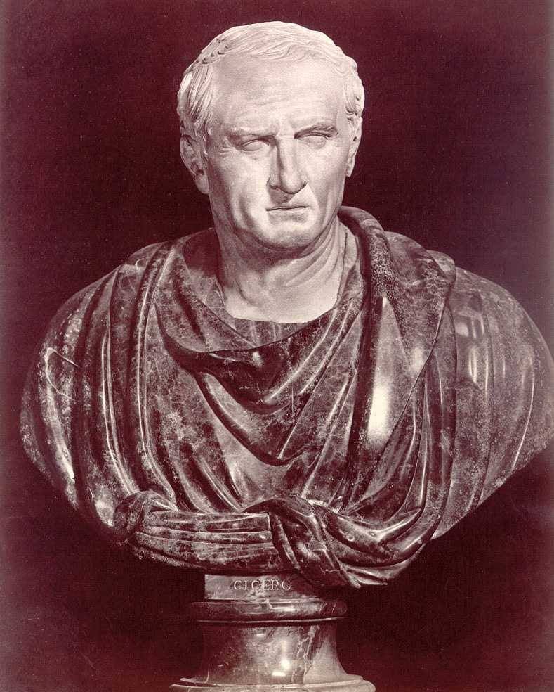 Проскрипции или «тетрадь смерти» по-древнеримски история