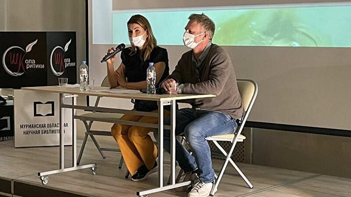 Шведский режиссер Хелена аф Клеркер на прессконференции в Мурманске.