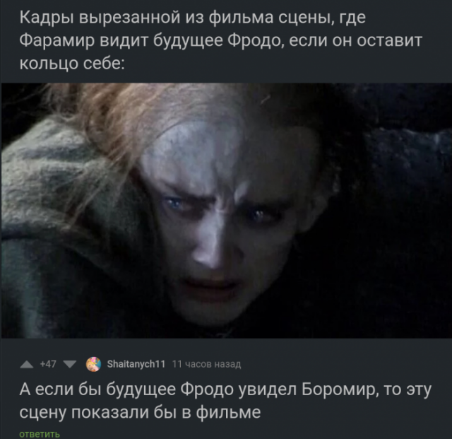 Смешные комментарии  позитив,смешные картинки,юмор