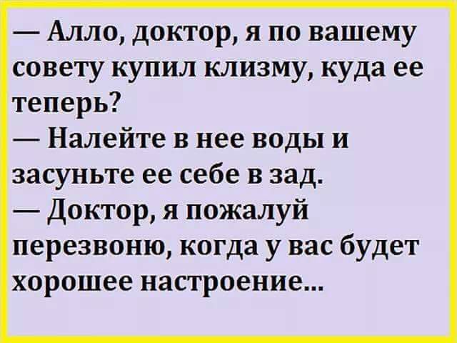 Автомеханик Стёпа думал, что одна лошадиная сила это очень мало, до тех пор, пока однажды не подошёл к кобыле сзади.