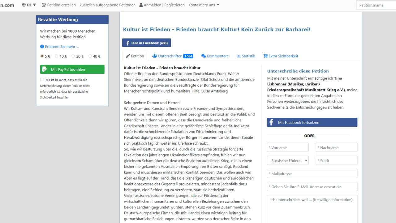 Русские немцы: почему властям ФРГ стоит серьезно отнестись к петиции против русофобии Русские немцы: почему властям ФРГ стоит серьезно отнестись к петиции против русофобии Политика