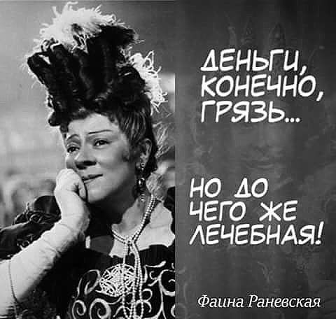 Доза позитива для хорошего настроения Доза позитива для хорошего настроения