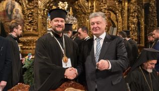 ПЦУ: молится нужно только на украинском языке