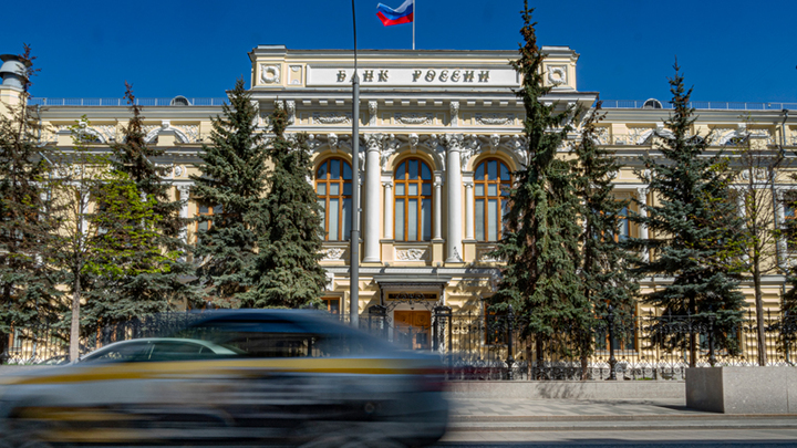 ЭТО МАНИЯ – КОПИТЬ ГОСУДАРСТВЕННЫЕ ДЕНЬГИ. ЦЕНТРОБАНК ОБЕСКРОВИТ ЭКОНОМИКУ