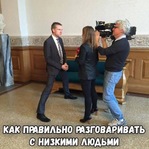 Прикольные фотомемы!