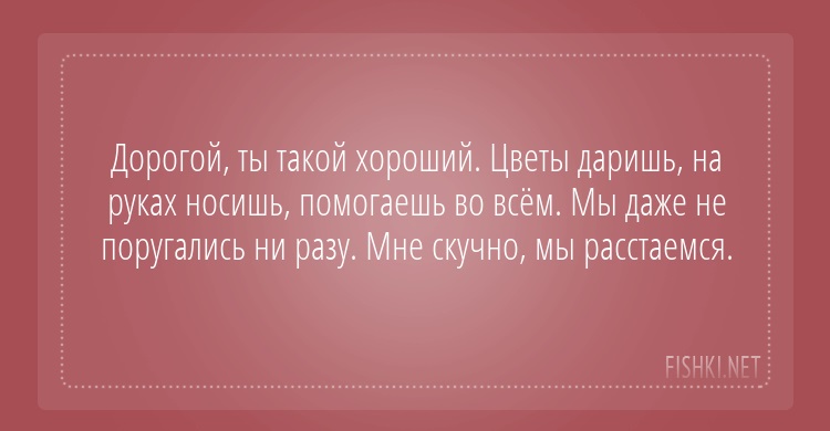 15 открыток, которые зарядят вас на отличное настроение