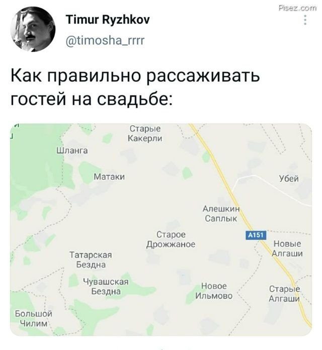 25 приколов июля 25 приколов июля смешные картинки,фото-приколы,юмор