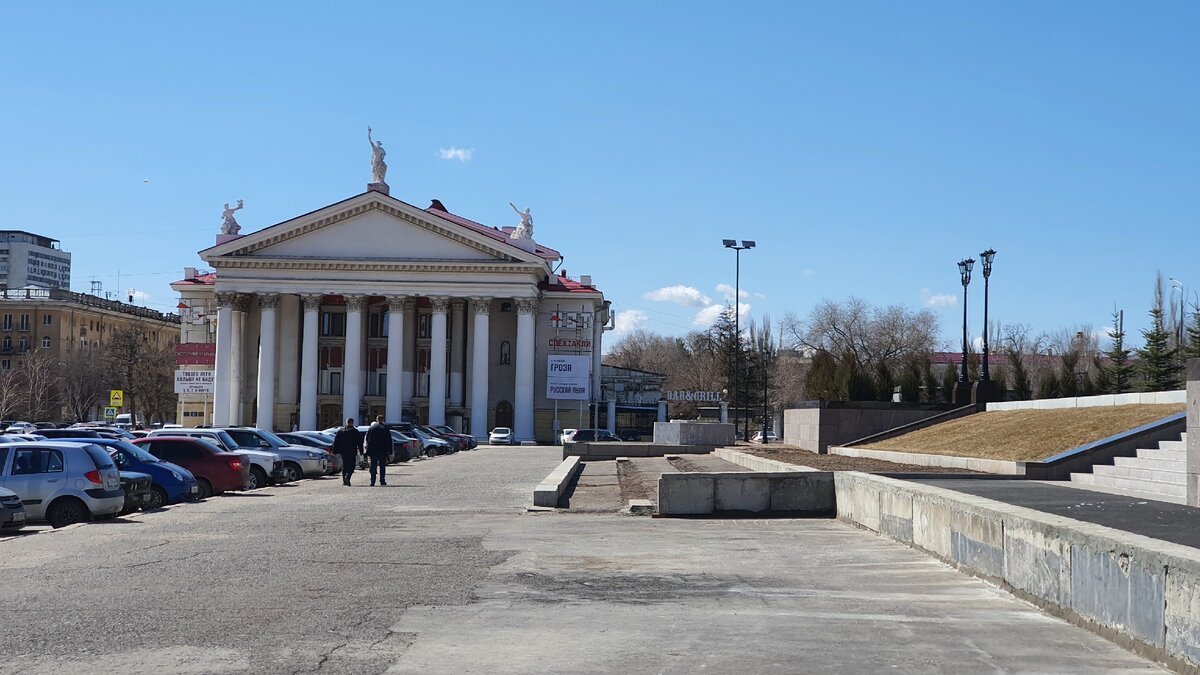 Покажи волгоградский