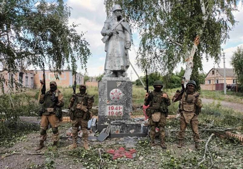 ЧВК «Вагнер» - армия будущего для России армия