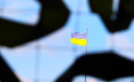 Стратегия Запада: Расчленить Украину — а там посмотрим