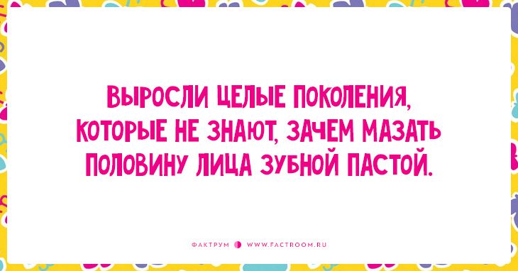 12 ностальгических открыток о нашем детстве