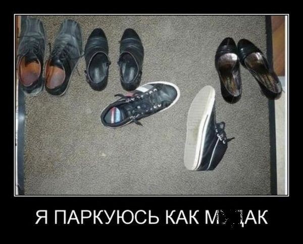 Традиционная коллекция прикольных демотиваторов на любой вкус! Традиционная коллекция прикольных демотиваторов на любой вкус!