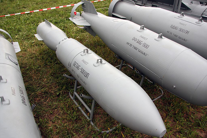 F-16 ЛЕТЯТ НА УКРАИНУ: РОССИИ ПРИДЁТСЯ ОТВЕТИТЬ ИЗ КОСМОСА F-16 ЛЕТЯТ НА УКРАИНУ: РОССИИ ПРИДЁТСЯ ОТВЕТИТЬ ИЗ КОСМОСА украина