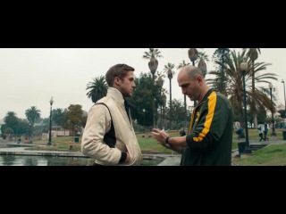 Драйв (фильм 2011) 