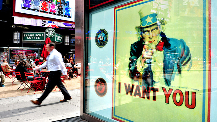    "I want to kill you" - принцип американской внешней политики. Фото: ChameleonsEye / Shutterstock