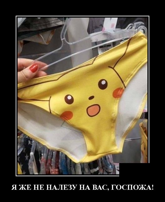 Женщина — как театр, сегодня комедия, завтра трагедия, а послезавтра гастроли в другом городе Женщина — как театр, сегодня комедия, завтра трагедия, а послезавтра гастроли в другом городе анекдоты,демотиваторы,приколы,юмор