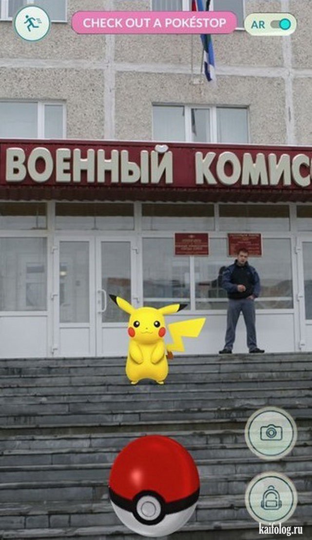 Весенний призыв продолжается (40 приколов)