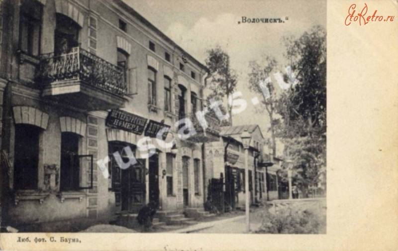 Чего еще НЕ боялась Россия?