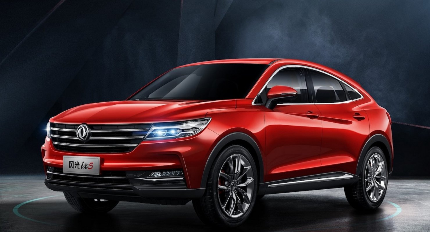 В линейке FAW появится кросс-купе: оптика в стиле Cadillac и Mazda CX-4 в конкурентах В линейке FAW появится кросс-купе: оптика в стиле Cadillac и Mazda CX-4 в конкурентах Автоновинки