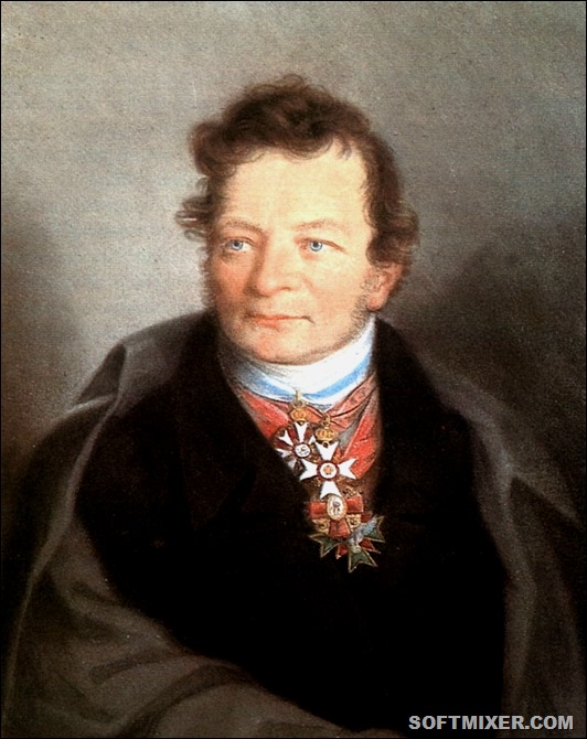 Человек из ниоткуда… Человек из ниоткуда…