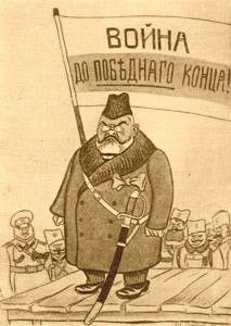 Революционный генерал Лавр Корнилов история