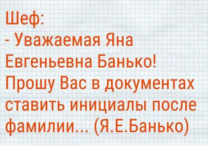СРОЧНО НАДО ЧТО - ТО МЕНЯТЬ СРОЧНО НАДО ЧТО - ТО МЕНЯТЬ позитив,юмор
