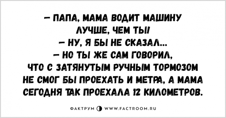 Весна без любви – гормоны на ветер! Весна без любви – гормоны на ветер! анекдоты,демотиваторы,приколы,юмор