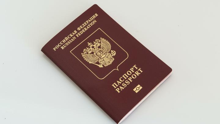 Страны ЕС не смогли согласовать запрет выдачи виз для граждан России