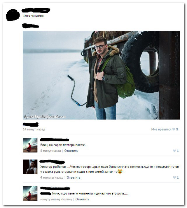 Смешные комментарии из социальных сетей соцсети, юмор