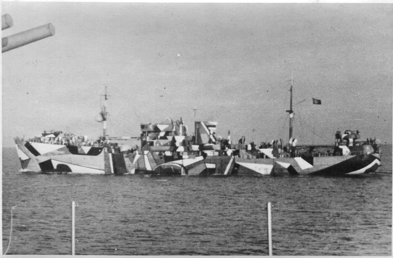 Гибель минзага «Ульм»