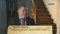 Павел Фитин: командующий невидимым фронтом Фитин, разведки, только, время, Павел, советской, Фитину, страны, войны, работы, Сталин, Фитина, остаётся, внешней, Фитиным, информацию, Германии, работу, разведка, Павлу