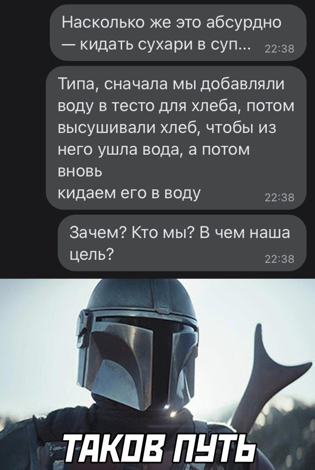 Ржачные картинки Ржачные картинки