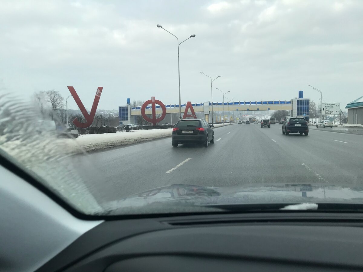 Стала ли лучше трасса М7 Волга?