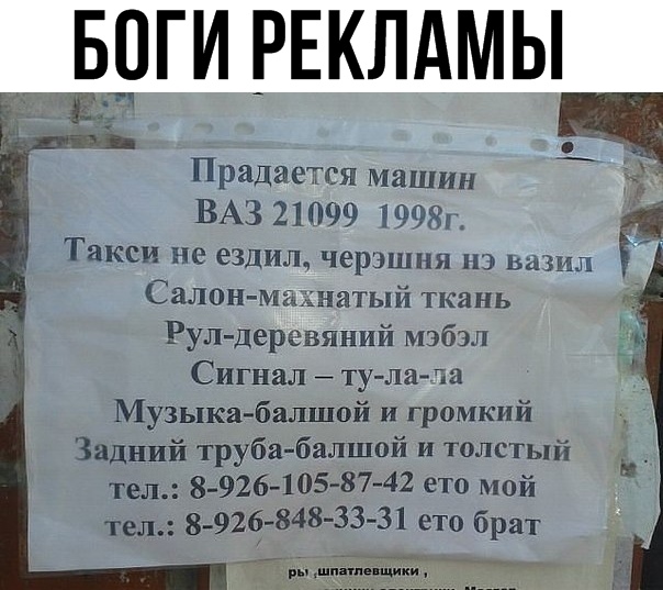 Если жена ушла от вас к соседу, не отчаивайтесь... говорит, Мужик, думает, задачу, подробности, Солнце, магазин, Экзаменатор, осетpов, женой, только, Усложню, Экзаменуемый, домой, таксист, психиатр, сегодня, мужик, назад, смотpит