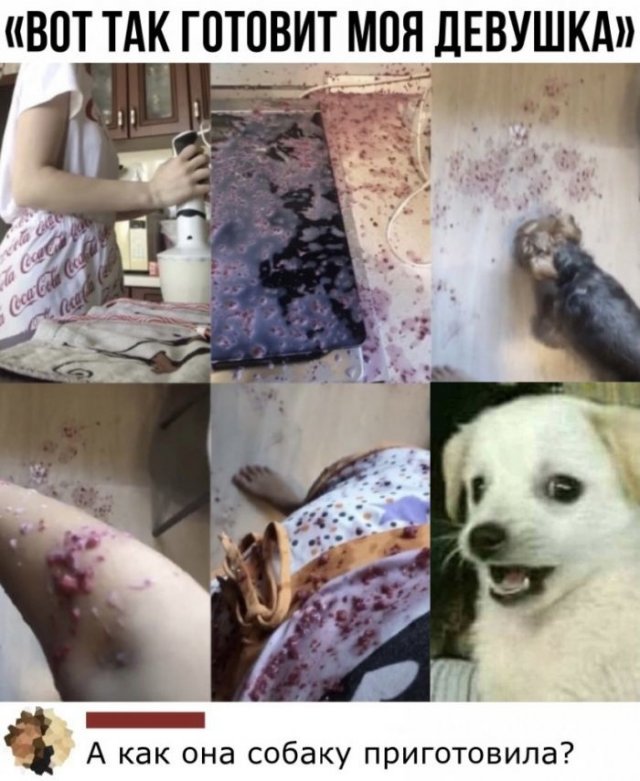 Смешные комментарии  позитив,смешные картинки,юмор