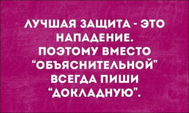 Очередная подборка из 15 позитивных коротких жизненных и смешных коротеньких историй от обычных пользователей 1