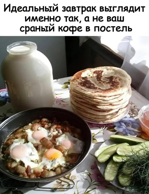 Два парня подходят к таксисту и говорят: - До вокзала троих довезешь? - Но вас же двое?! - А ты чё с нами не поедешь? Два парня подходят к таксисту и говорят: - До вокзала троих довезешь? - Но вас же двое?! - А ты чё с нами не поедешь? каплю, Выпила, пришел, уснула, Карла, зайти, английская, домой, немецкая, французская, обещал, пахнет, Красный, клубникой, запахами, жёлтый, различными, фломастеры, конечноКупил, Каккак…
