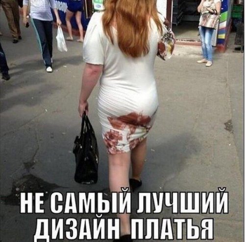 Гадание на рождество: - Как девушке узнать имя своего суженного?... Гадание на рождество: - Как девушке узнать имя своего суженного?... Весёлые,прикольные и забавные фотки и картинки,А так же анекдоты и приятное общение