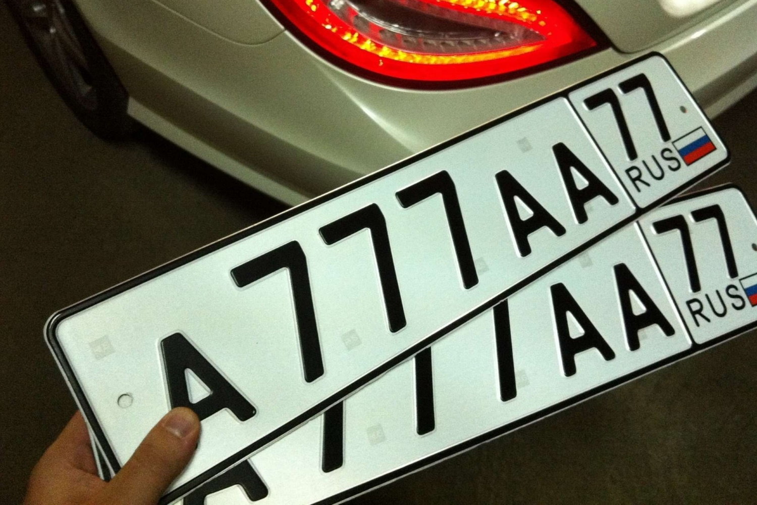 Регион госномера вновь привяжут к месту регистрации владельца гибдд,НОВОСТИ,Россия