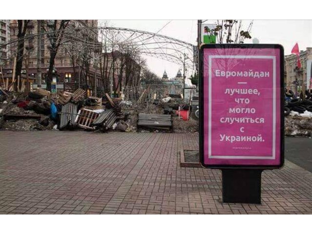 Украина-2021: запоздалое газовое попрошайничество украина