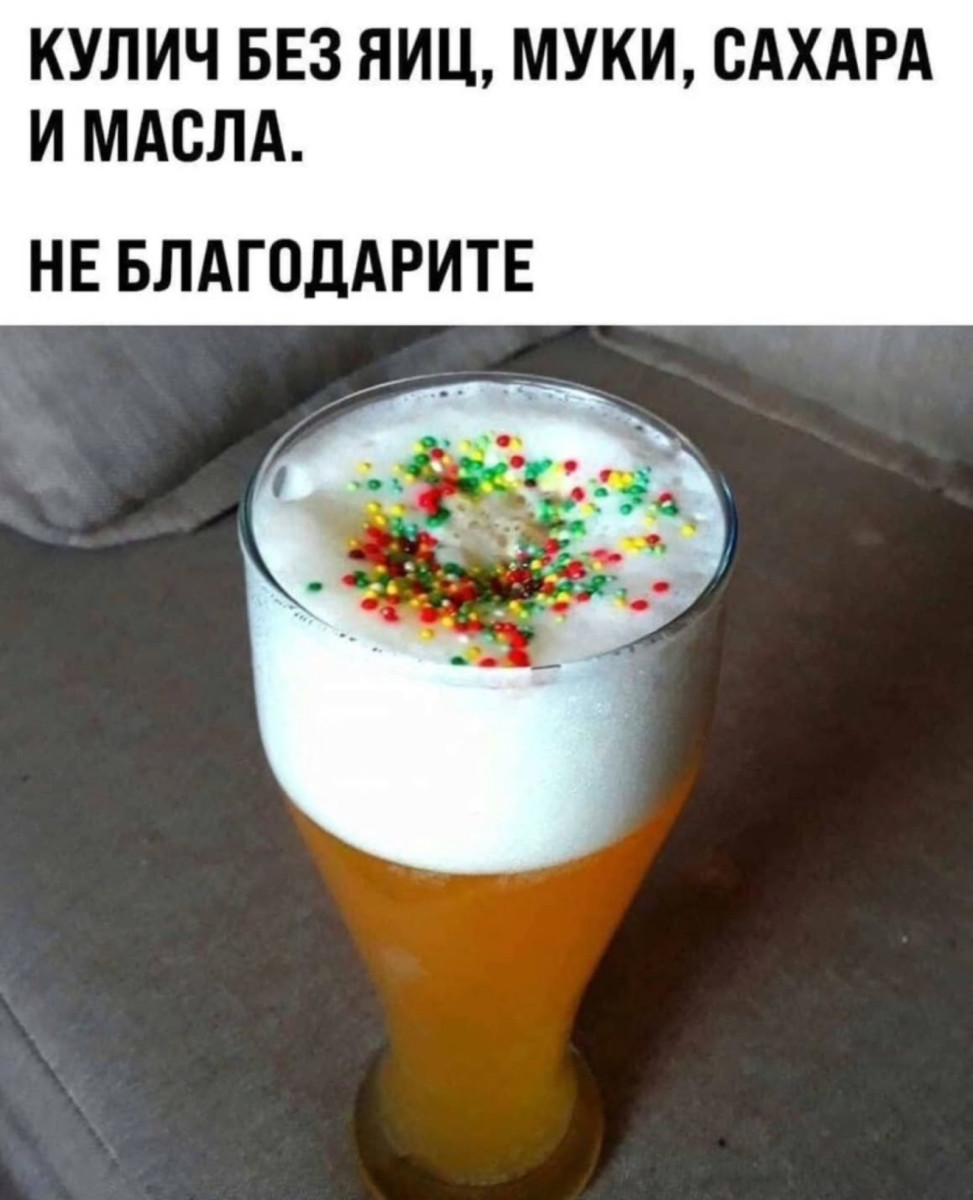 Звонок будильника означает, что лучшая часть суток уже закончилась... Звонок будильника означает, что лучшая часть суток уже закончилась...