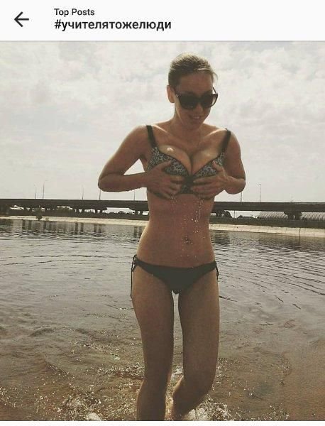 Снимки молодых учительниц в поддержку коллеги Снимки молодых учительниц в поддержку коллеги учителятожелюди